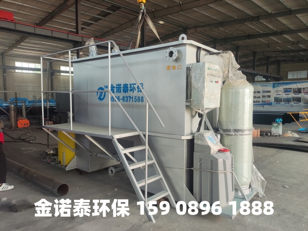 来宾集成式一体化净水器