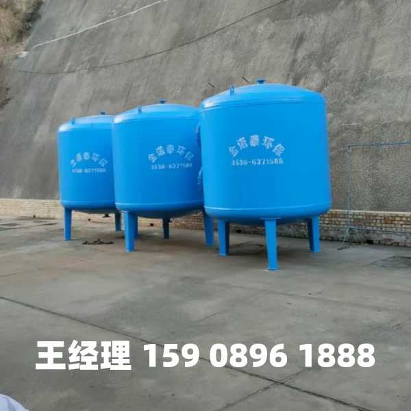 来宾多介质过滤器
