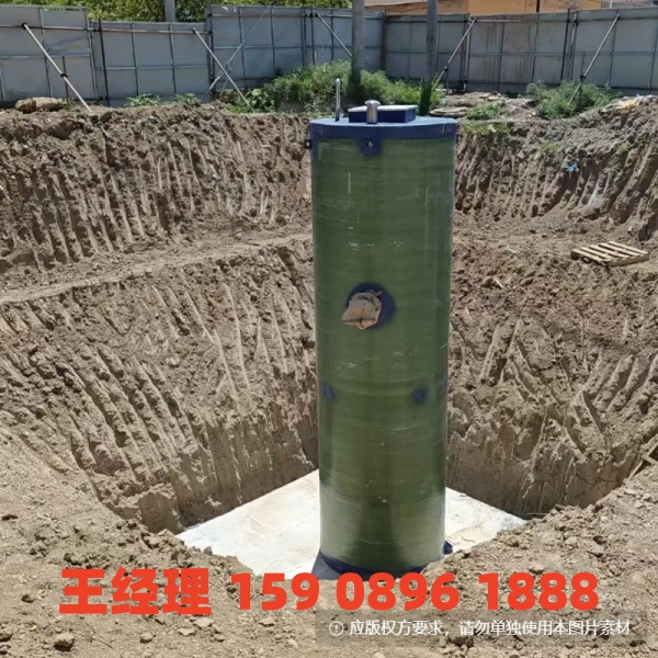 来宾地埋式一体化污水提升泵站